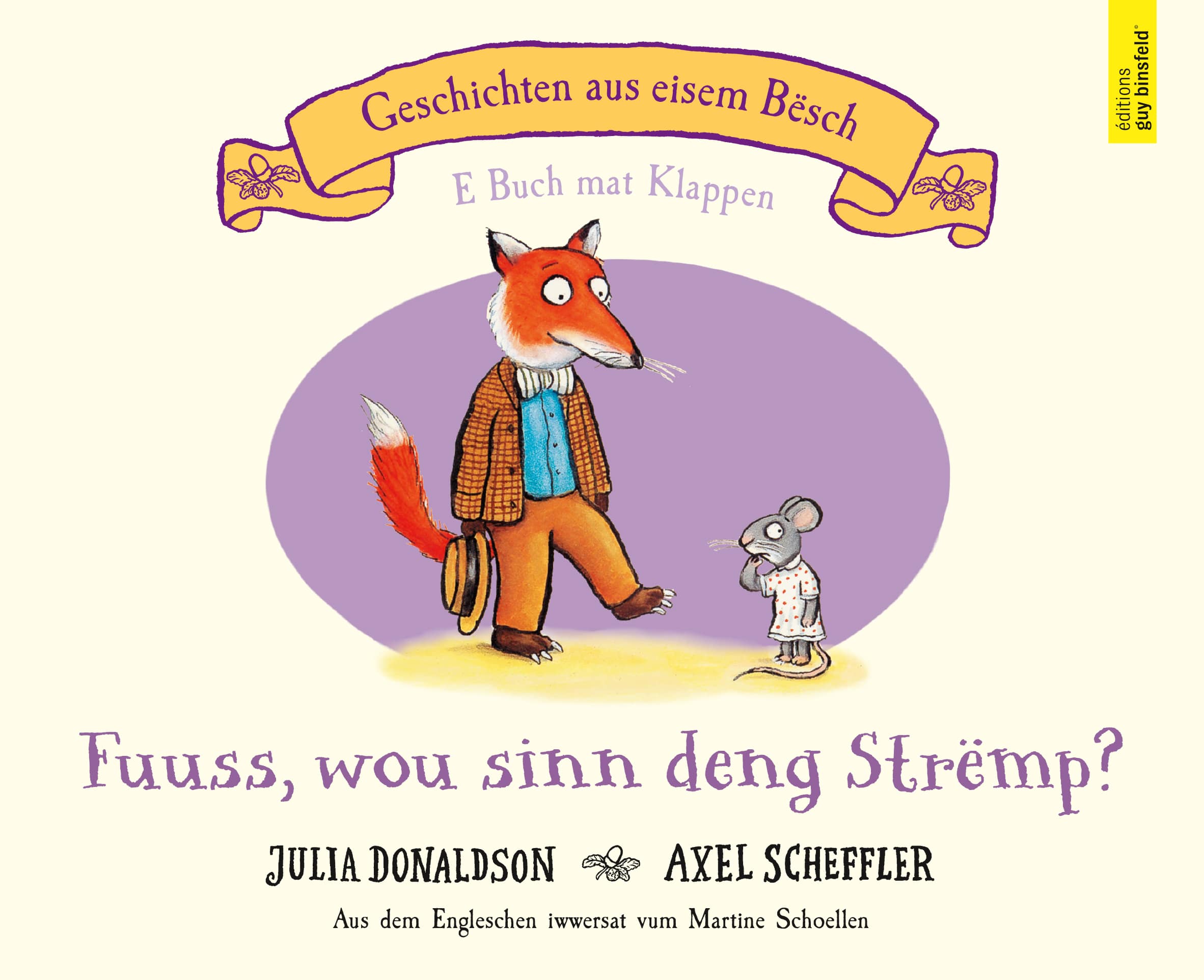 Fuuss, wou sinn deng Strëmp?