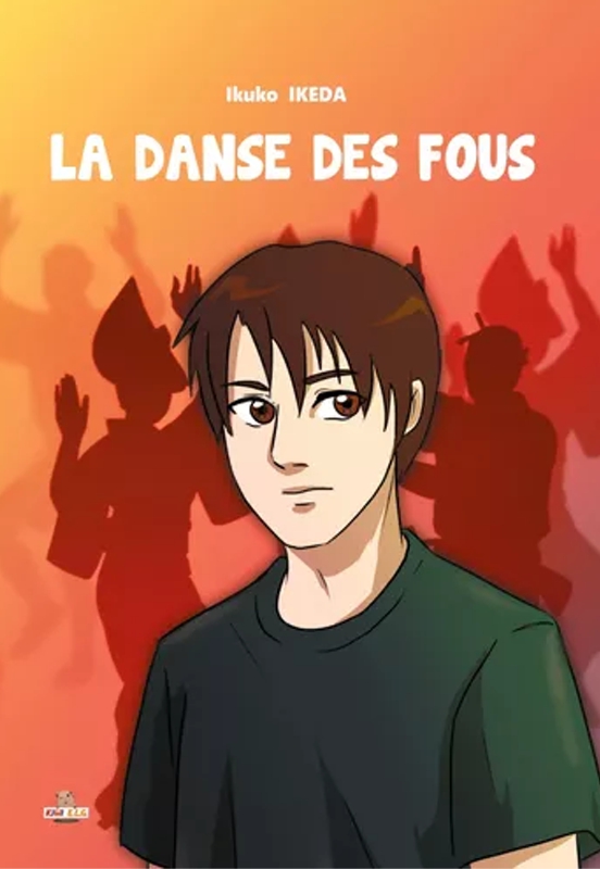 La danse des fous